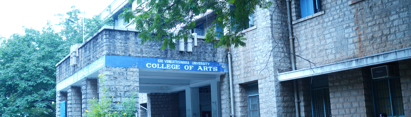 SVU College of Arts